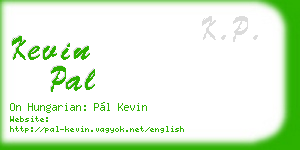 kevin pal business card